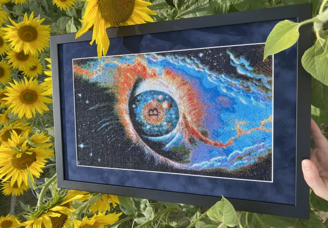 Reward image