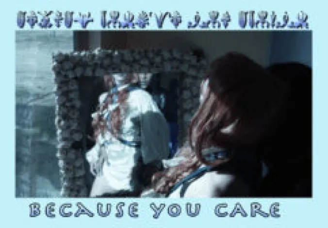 care