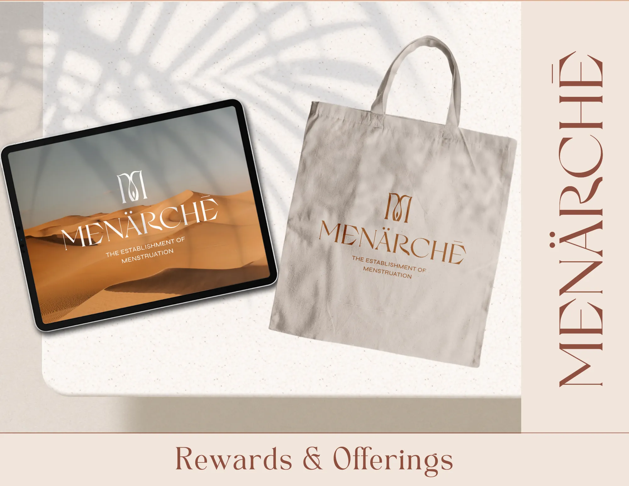 Rewards